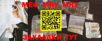 ALPHA PVP Краснодар