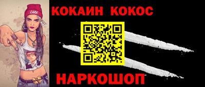 экстази Коммунар