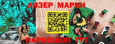 экстази Коммунар