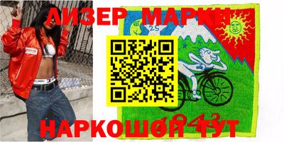 ALPHA PVP Краснодар