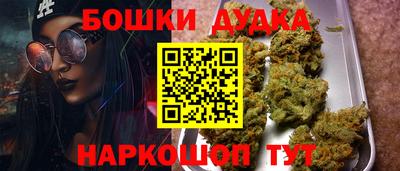 ALPHA PVP Краснодар
