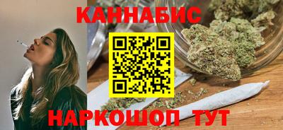 экстази Коммунар