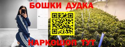 2c-b Конаково