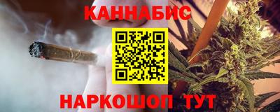 ALPHA PVP Краснодар