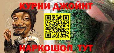 2c-b Конаково
