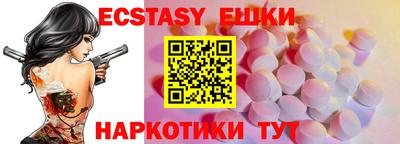 2c-b Конаково