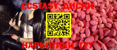 2c-b Конаково
