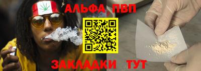 2c-b Конаково