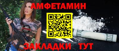 экстази Коммунар
