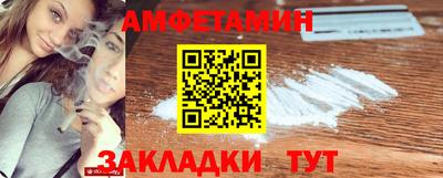 марки lsd Комсомольск-на-Амуре