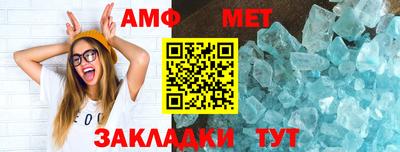 2c-b Конаково