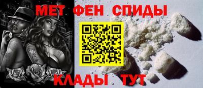 экстази Коммунар