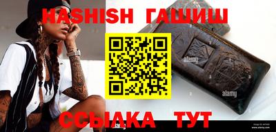экстази Коммунар