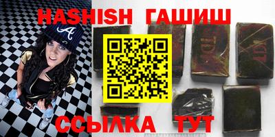 мефедрон мука Краснознаменск