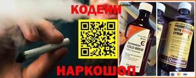 2c-b Конаково
