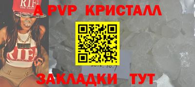 экстази Коммунар