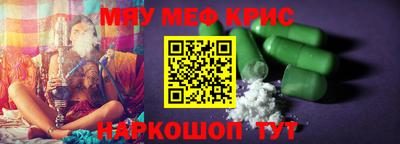 марки lsd Комсомольск-на-Амуре