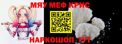 экстази Коммунар